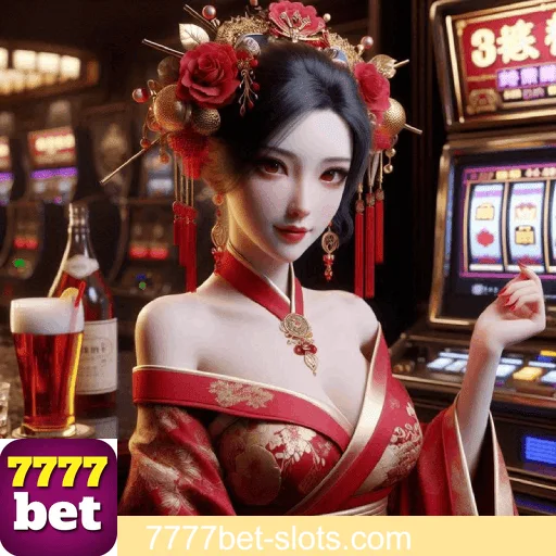 Imagem mostrando como instalar o app 7777BET de forma simples